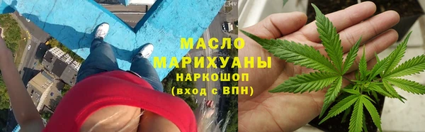 прущая мука Богданович